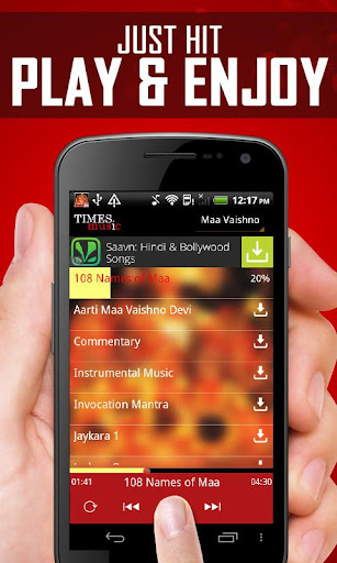 Maa Vaishno Devi Songs Screen 3