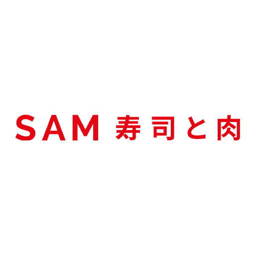 SAM - sushi and meat logo
