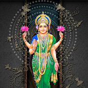 Lakshmi Beej Mantra - लक्ष्मी बीज मंत्र
