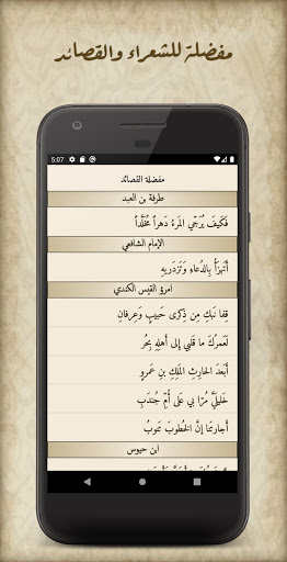 Logo https://play-lh.googleusercontent.com/ByeibYXk9jLEPDPPDd2hq6SoWFsY2d30cPtaHiqCyyFMLEa7291gTAihw6QKvNDJ_Q