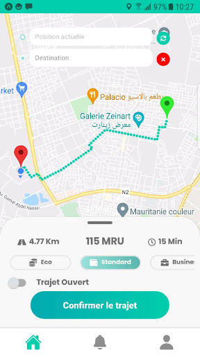 Gibli Course Screen 3