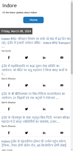 Indore News Screen 2