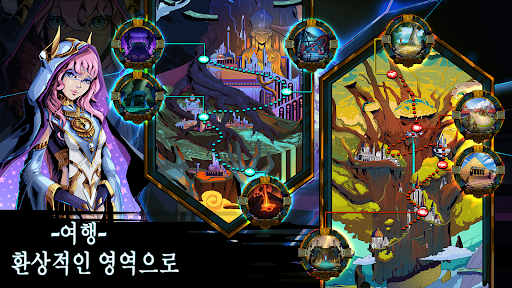 앱 미리보기