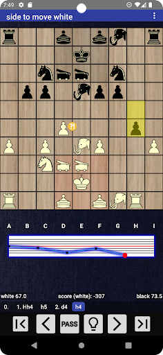 Janggi master - korean chess Screen 2