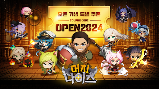 앱 미리보기