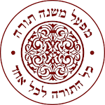 Cover Image of Download Rambam Plus - Mishneh Torah  APK