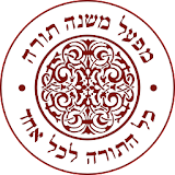 Rambam Plus - Mishneh Torah icon