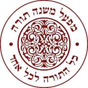  Rambam Plus - Mishneh Torah 