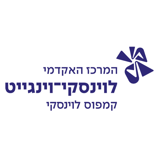 קמפוס לוינסקי logo