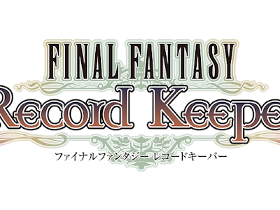 [最も好ましい] ファイナル ファンタジー レコード キーパー アビリティ 207403