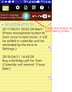 Voice Notes 4.1.24 free screenshots 1