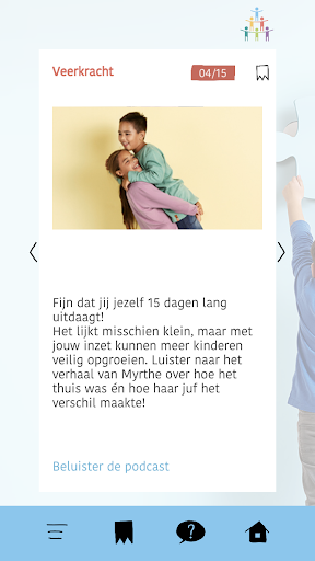 Augeo Academy screenshot 3