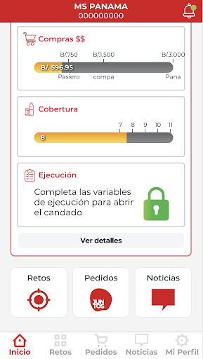 FrenApp Screen 2