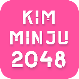 Icon image Kim Minju 2048 Game