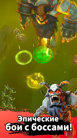 Game screenshot Monster Survivors apk download