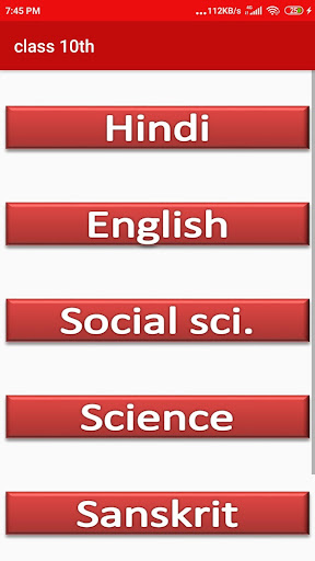 board sahita class 10th class