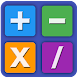 総右数学のパズル - Androidアプリ
