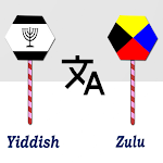 Cover Image of Скачать Yiddish To Zulu Translator  APK