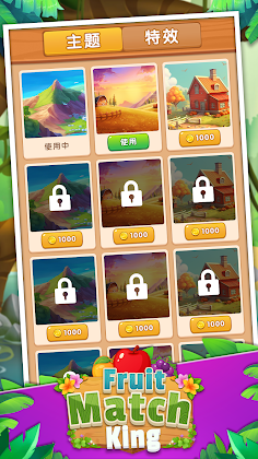 Fruit Match King - Screenshot 1