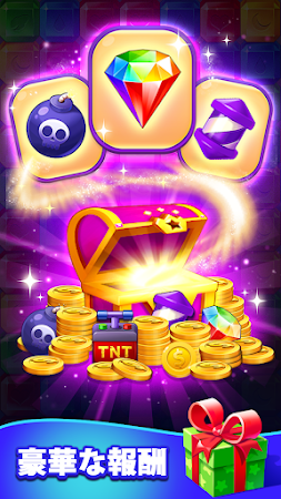 Game screenshot ジュエル・ブラスト – 宝石パズル apk download