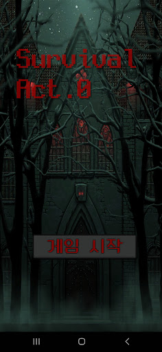 Survival Act Screen 2