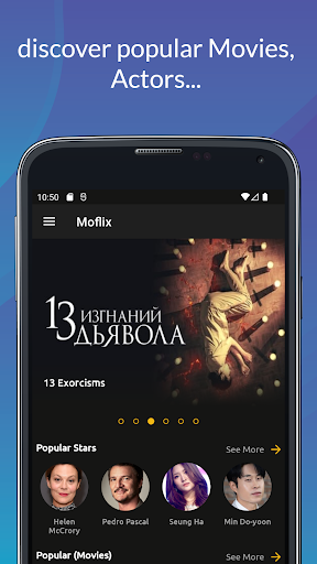 Android application Moflex screenshort
