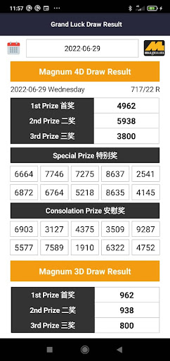 4D Result Lottery Grand Luck Screen 2