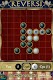 screenshot of Reversi