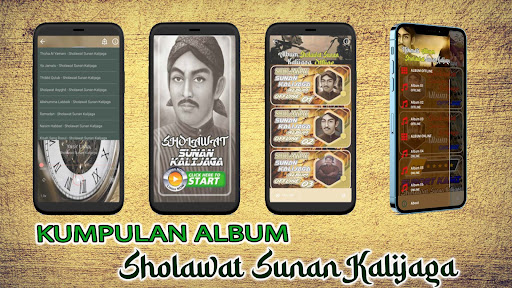 Android application Sholawat Sunan Kalijaga screenshort
