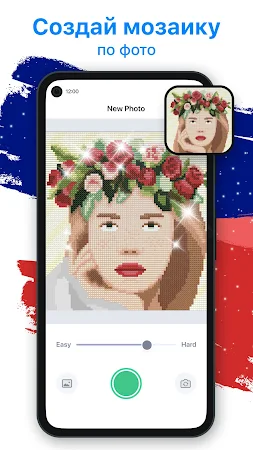Game screenshot Diamond Book: Алмазная Мозайка mod apk