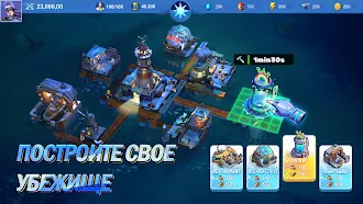 Game screenshot Rise of Arks: Survival Game hack
