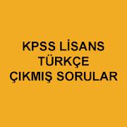 Kpss Lisans Türkçe Çıkmış Sorular