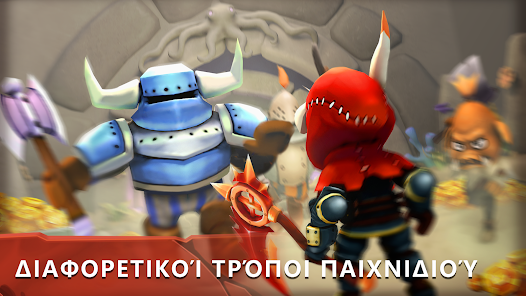 Εικόνα στιγμιότυπου οθόνης