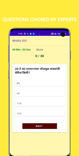 MAHA TET : Online Test Series Screen 3