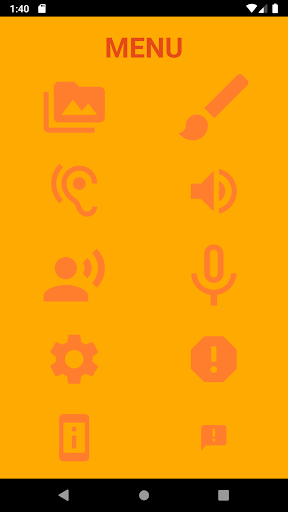 Soundly Screen 2