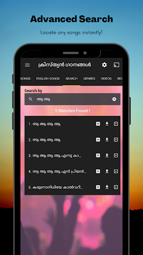 Malayalam Christian Songs
