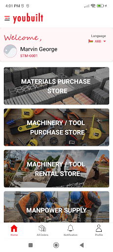 Youbuilt Store Manager Screen 3