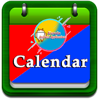 GH RH Calendar  Foji Calendar
