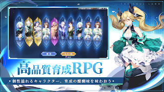 Game screenshot アニマハンター hack