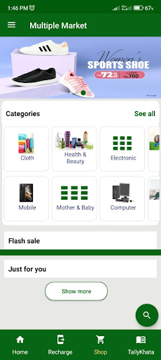 Multiple Market Screen 2