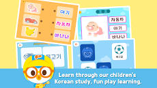 Pororo Learning Koreanのおすすめ画像4