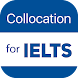 IELTS Collocation Premium - Androidアプリ