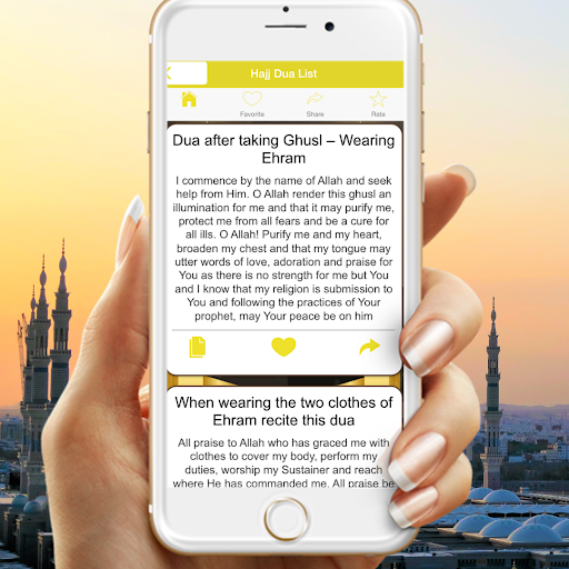 Hajj Dua List Screen 3