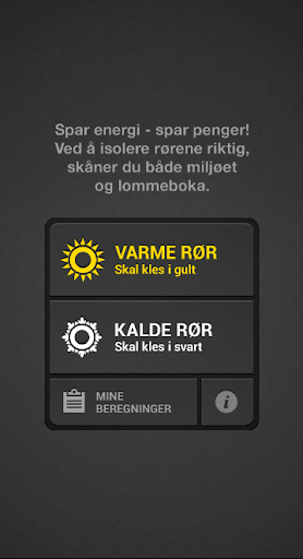 Android application GLAVA VVS screenshort