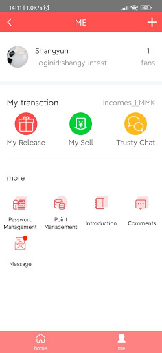 Trusty Pay Merchant Screen 3