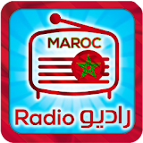 Radio Maroc Fabor ! icon