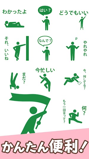 画像クリックでメニュー表示／非表示