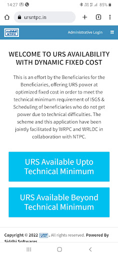 URS NTPC Screen 3