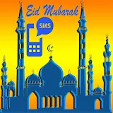 Eid SMS: Best Bangla SMS icon
