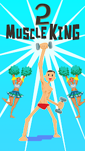 Muscle King 2 Screenshot